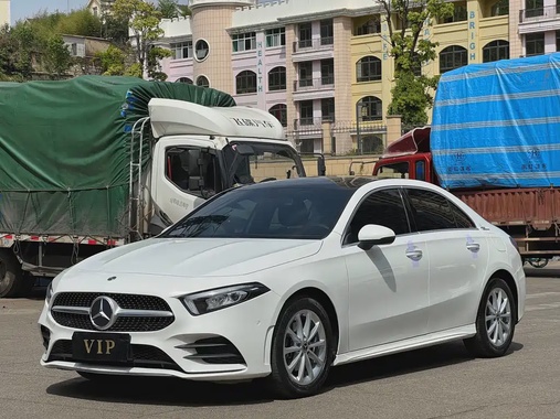 Mercedes-Benz A-Class 2020