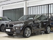BMW X5 2018