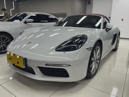 Porsche 718 2020
