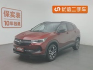 Buick Encore 2020
