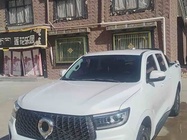 Great Wall Pao 2024