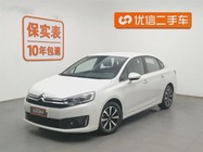 Citroen C4 2016
