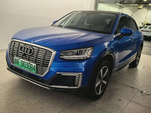 Audi Q2 e-tron 2020