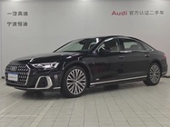 Audi A8 2024