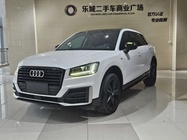 Audi Q2 2020