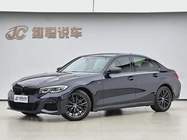 BMW 3 Series 2020