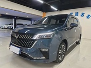Wuling Jiachen 2023