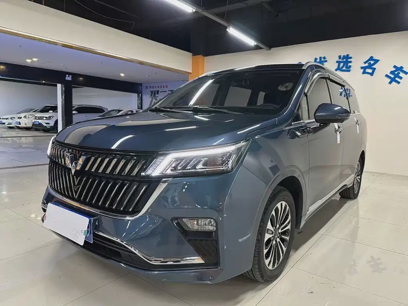 Wuling Jiachen