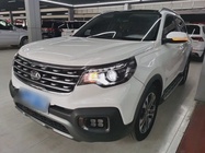 Kia Sportage 2019