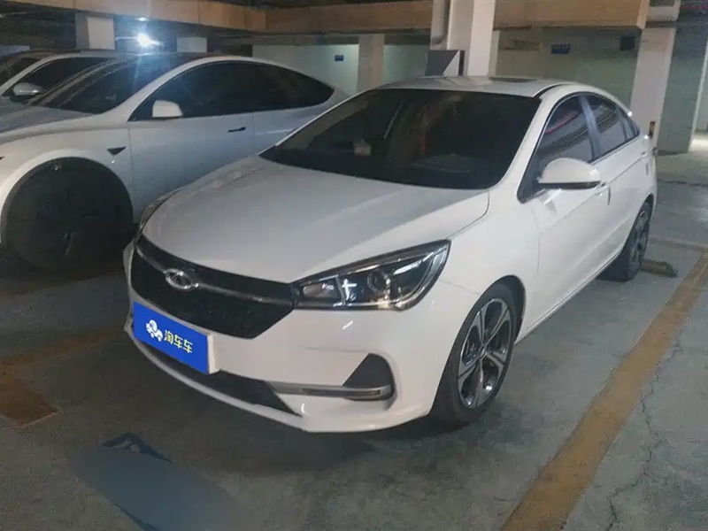 Chery Arrizo 5