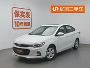 Chevrolet Cavalier 2018