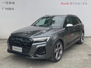 Audi SQ7 2024