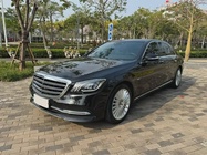 Mercedes-Benz S-Class 2020