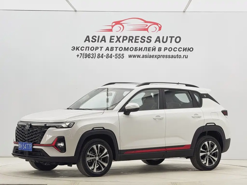 Changan CS35