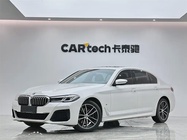 BMW 5 Series 2021