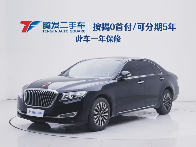 Hongqi H7