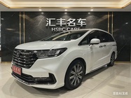 Honda Odyssey 2022