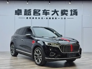 Hongqi HS5 2020