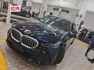 BMW 5 Series 2025