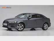 Audi A3 2020
