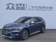 BMW X1 2021