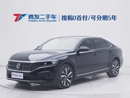 Volkswagen Passat 2024