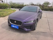 Jaguar XE 2023