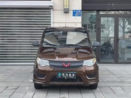 Wuling Hongguang 2017