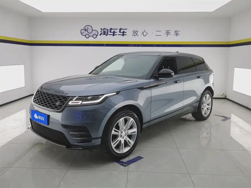 Land Rover Velar