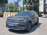 Volkswagen Tharu 2021