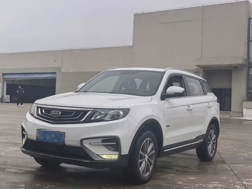 Geely Boyue 2018