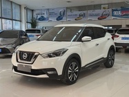 Nissan Kicks 2022