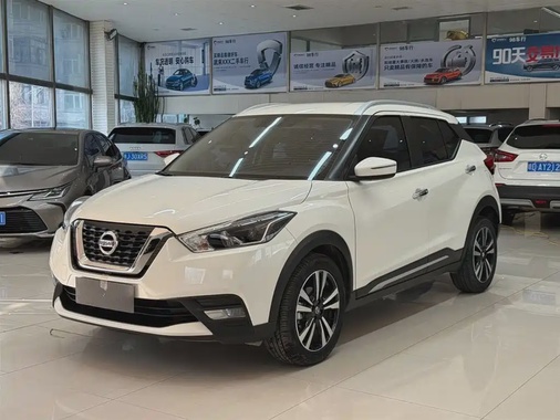 Nissan Kicks 2022