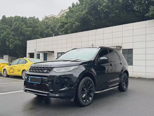 Land Rover Discovery Sport 2021