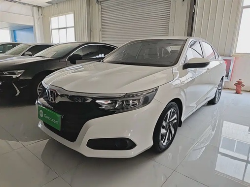 Honda Crider 2021
