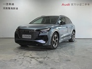 Audi Q4 e-tron 2024