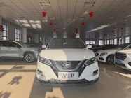 Nissan Qashqai 2022