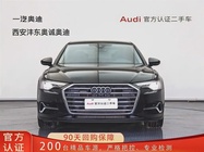 Audi A6 2023