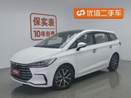 BYD MAX 2023