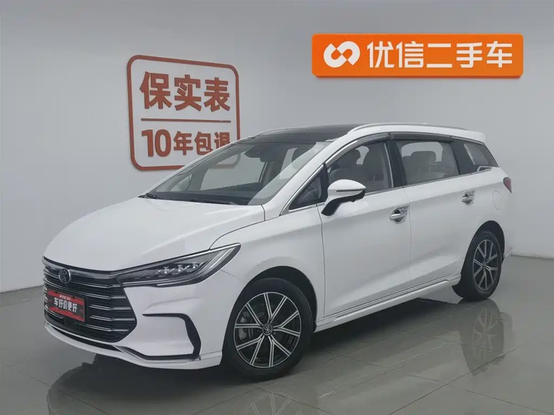 BYD MAX