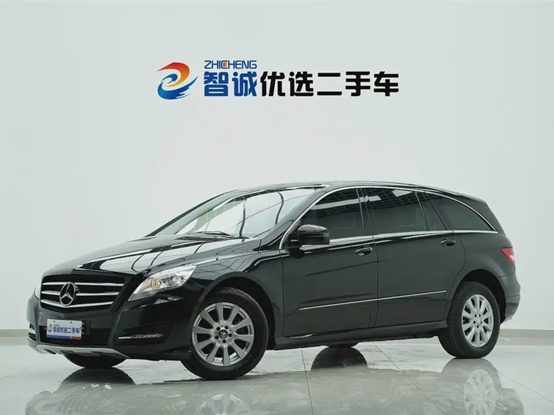 Mercedes-Benz R-Class