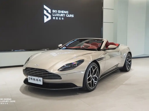 Aston Martin DB11 2018