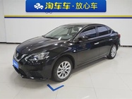 Nissan Sylphy 2021