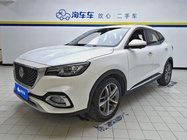 MG HS 2020