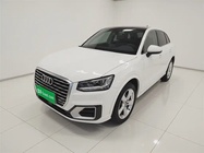 Audi Q2 2020