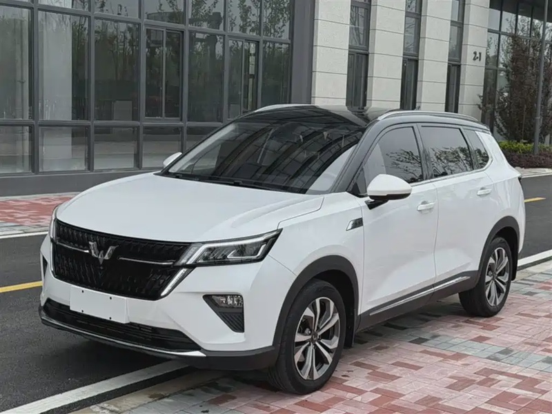 Wuling Xingchen