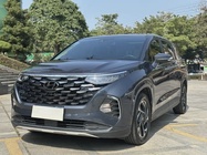 Hyundai Custo 2023