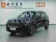 BMW X1 2025
