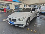 BMW 5 Series 2015