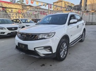 Geely Boyue 2020